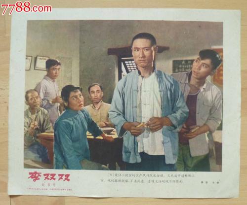 成考本科可以申请学位证吗